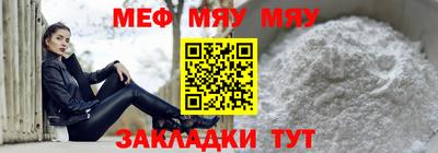 MDMA Premium VHQ Краснознаменск