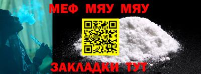 MDMA Premium VHQ Краснознаменск