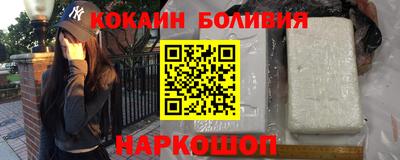 MDMA Premium VHQ Краснознаменск