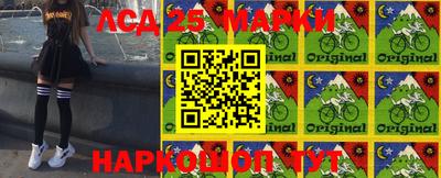 MDMA Краснодар