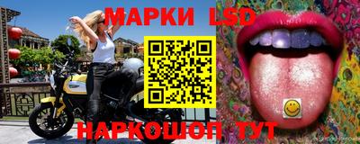 MDMA Premium VHQ Краснознаменск