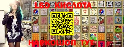 MDMA Краснодар