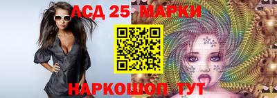 MDMA Premium VHQ Краснознаменск