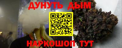spice Краснокаменск