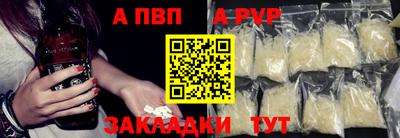 MDMA Premium VHQ Краснознаменск