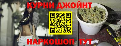 MDMA Краснодар