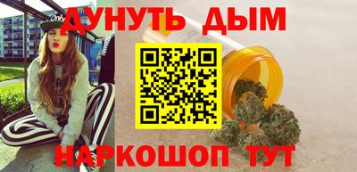 MDMA Краснодар