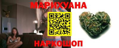 MDMA Краснодар