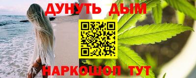 MDMA Краснодар