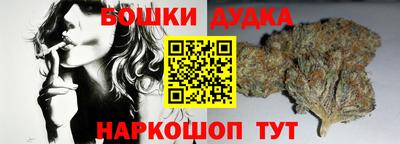MDMA Premium VHQ Краснознаменск
