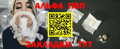 MDMA Premium VHQ Краснознаменск