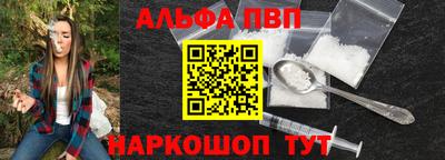 MDMA Premium VHQ Краснознаменск