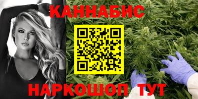MDMA Premium VHQ Краснознаменск