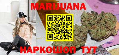 spice Краснокаменск