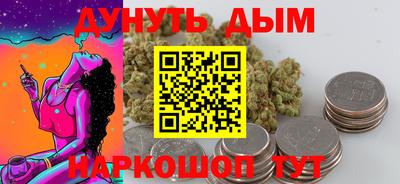 MDMA Premium VHQ Краснознаменск