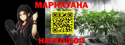 spice Краснокаменск