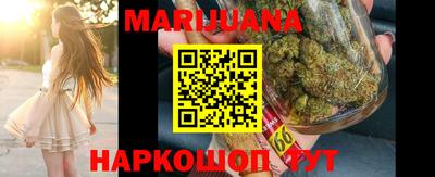 MDMA Краснодар