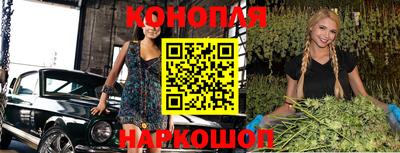 MDMA Краснодар