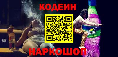 MDMA Краснодар