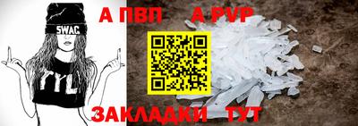 MDMA Premium VHQ Краснознаменск