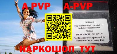 MDMA Premium VHQ Краснознаменск