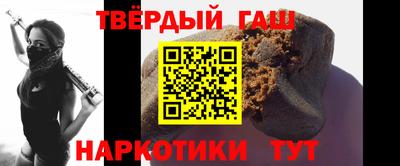 spice Краснокаменск