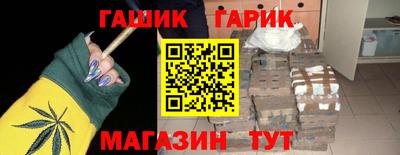 MDMA Premium VHQ Краснознаменск