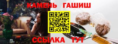 MDMA Premium VHQ Краснознаменск