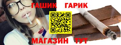 spice Краснокаменск