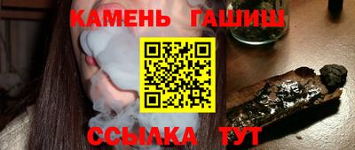 MDMA Premium VHQ Краснознаменск