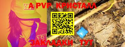 MDMA Premium VHQ Краснознаменск