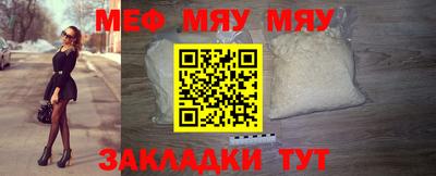 MDMA Premium VHQ Краснознаменск