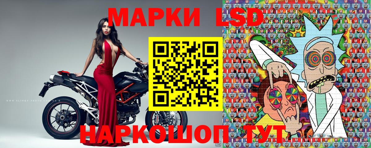 Cocaine  Гашиш  Вход с VPN  Лсд 25  Кингисепп  Меф кристаллы  МАРИХУАНА 